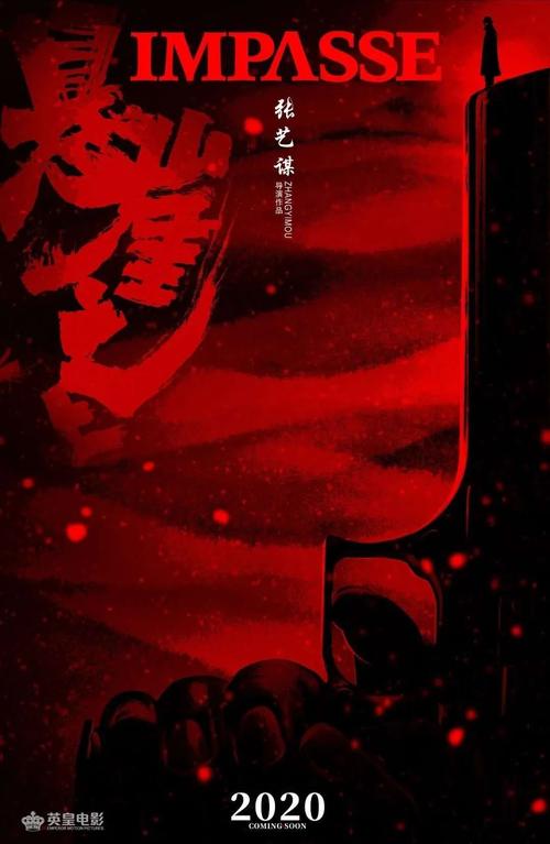 日本神户时尚造形大学文凭办理